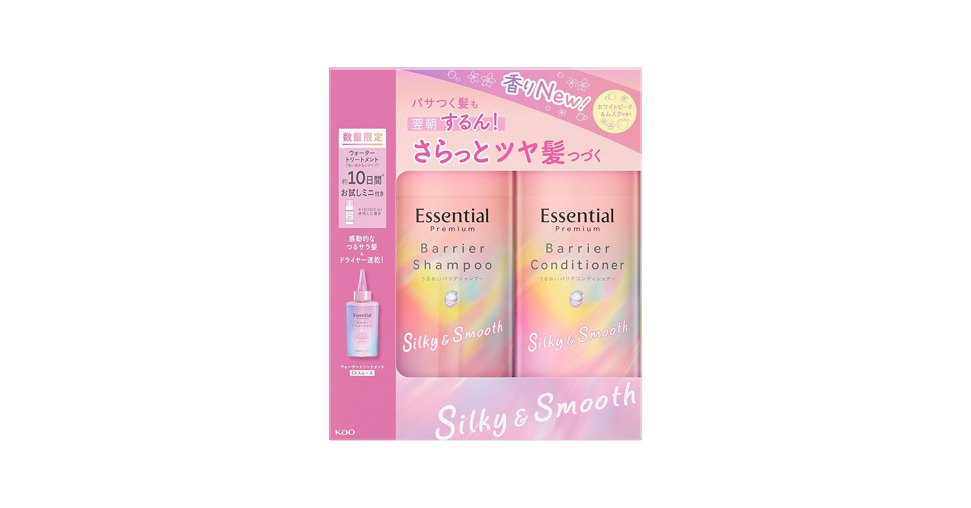 Amazon | エッセンシャル プレミアム バリアシルキー＆スムース